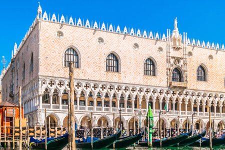 Doge's Palace, Venice, Italy